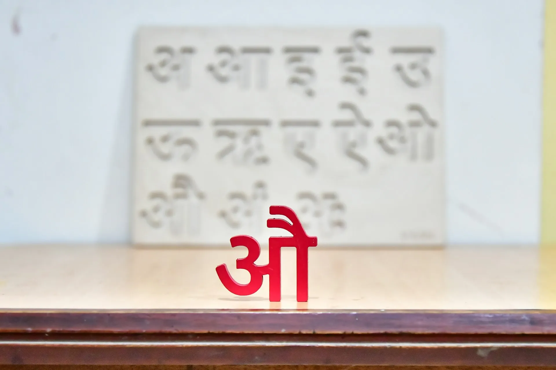 Devanagari Script